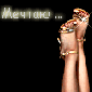 IrenPaync's picture