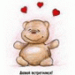 Lynneted's picture